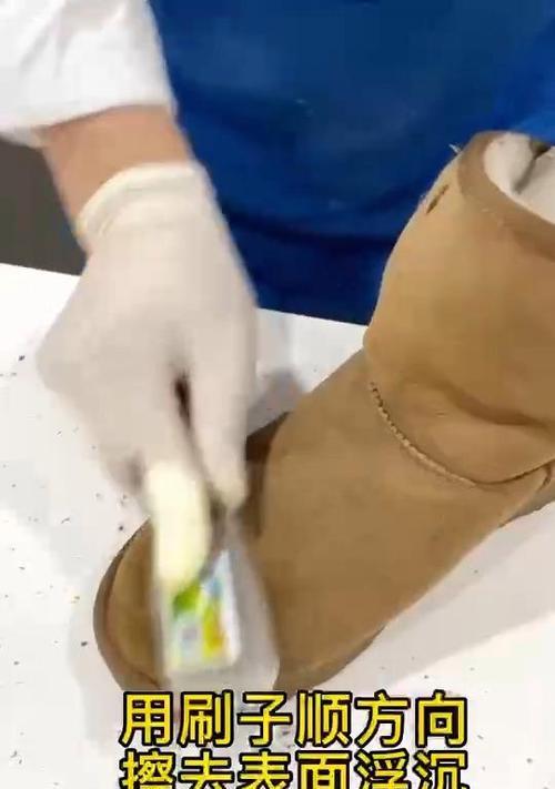 雪地靴如何清洗？清洗后如何保持其保暖性？