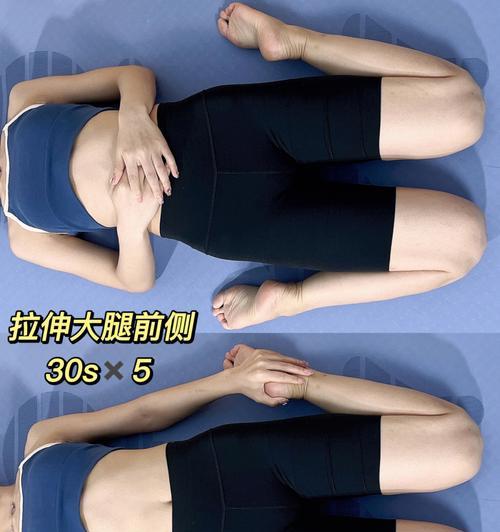 骨盆前倾最快纠正法是什么？如何快速有效地进行纠正？