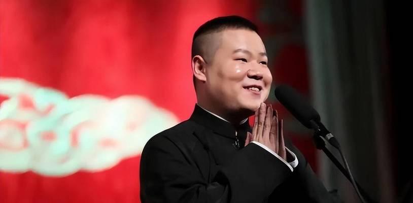郭德纲为何偏爱栾云平？栾云平有何独特之处？