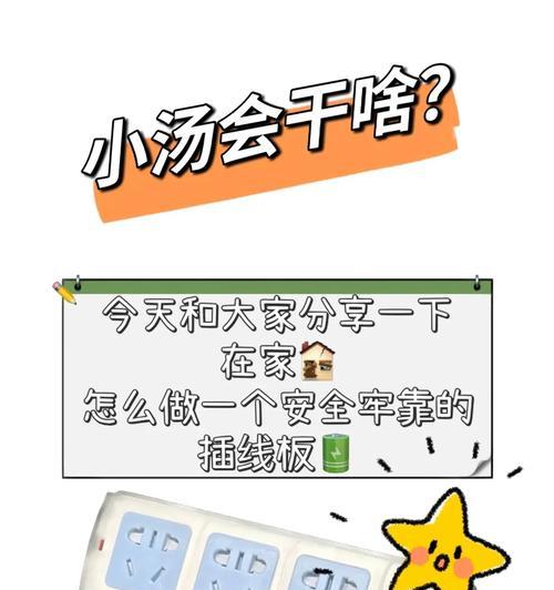 买房子最省钱的小窍门是什么？如何在购房过程中节省费用？