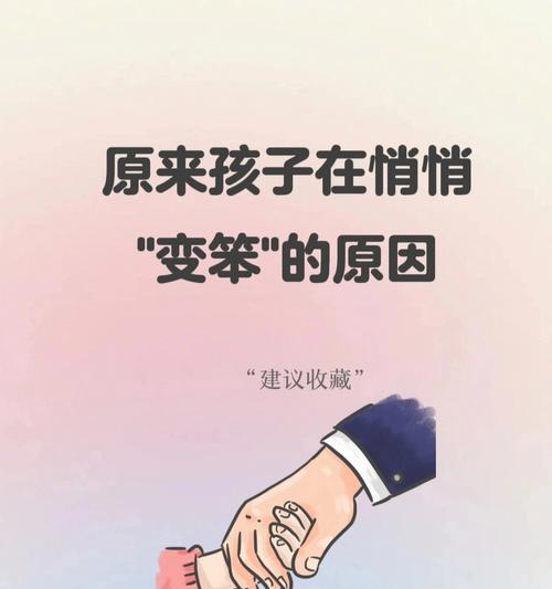 如何有效促进幼儿智力发展？有哪些科学方式？