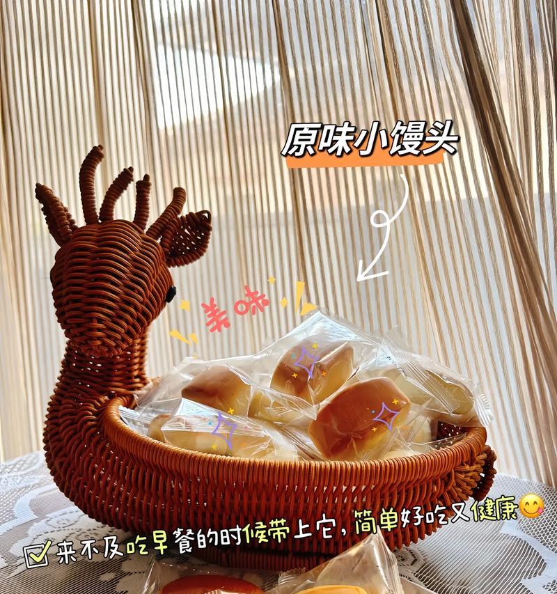 早餐小馒头怎么做？有哪些简单易学的食谱？