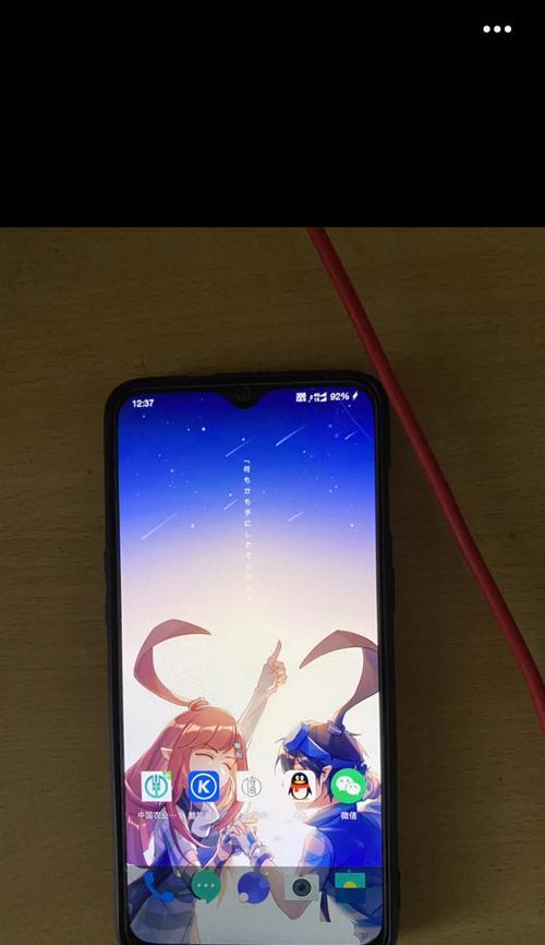 三星手机拍照阴影消除技巧有哪些？