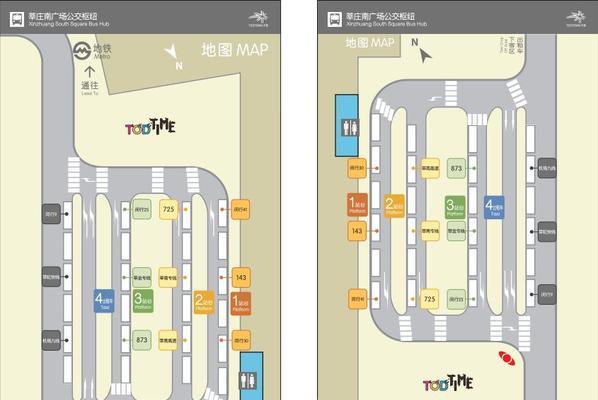 公交顶部摄像机拍照功能如何激活？