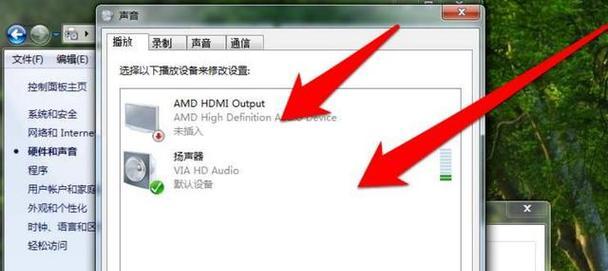 电脑维修后无声音问题的原因是什么？