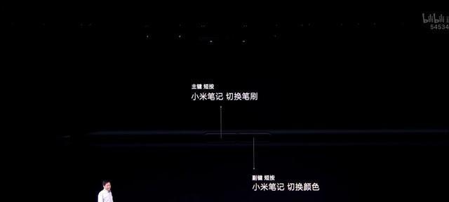 小米扬声器电脑无声问题原因是什么？