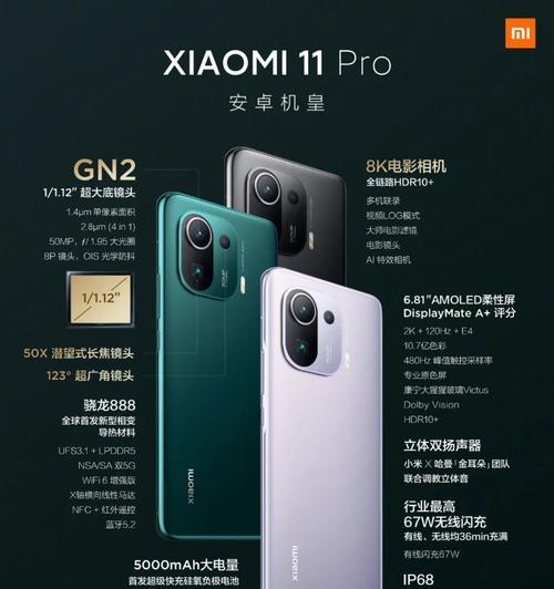 小米扬声器电脑无声问题原因是什么？