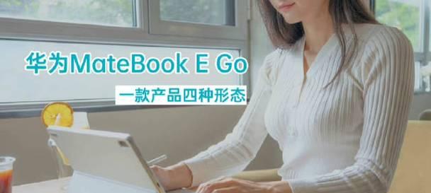 江米笔记本电脑的性能和评价如何？