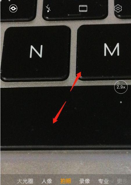 手机拍照望远镜如何进行全套设置？