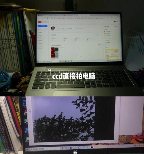 手机拍照时如何调整CCD参数？调整后效果如何？