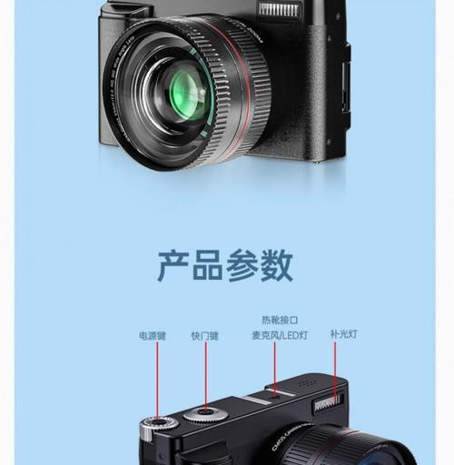 手机拍照时如何调整CCD参数？调整后效果如何？