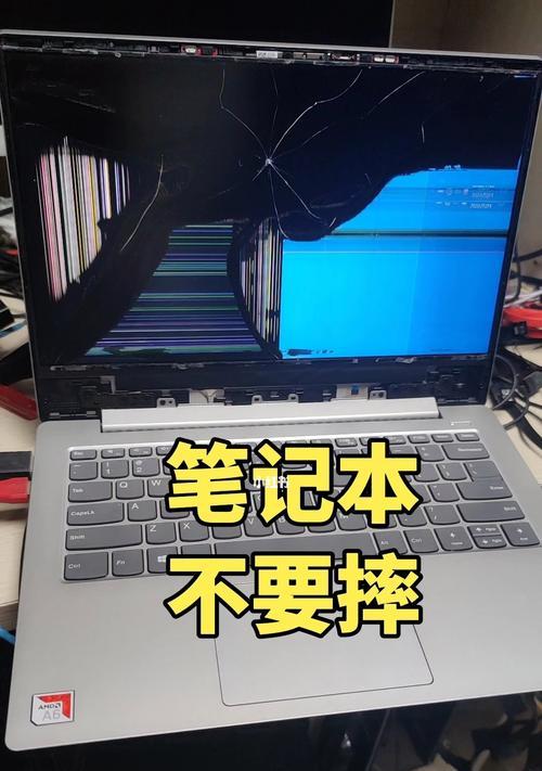 天翼云笔记本外壳拆卸方法是什么？拆卸时应注意什么？