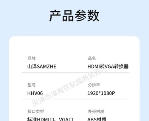 投影仪盒子拆卸步骤是什么？