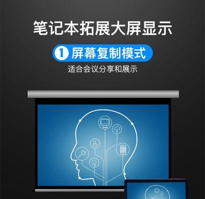 投影仪盒子拆卸步骤是什么？