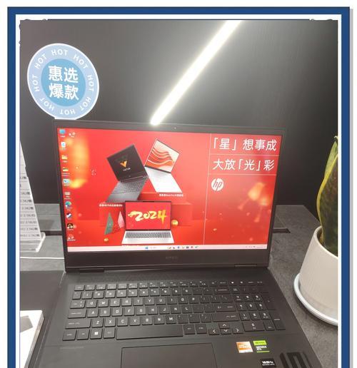 笔记本电脑旧换新应该注意什么？处理旧笔记本电脑的最佳方式是什么？