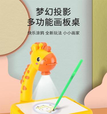 小鹿投影仪使用教程？如何连接手机进行投影？