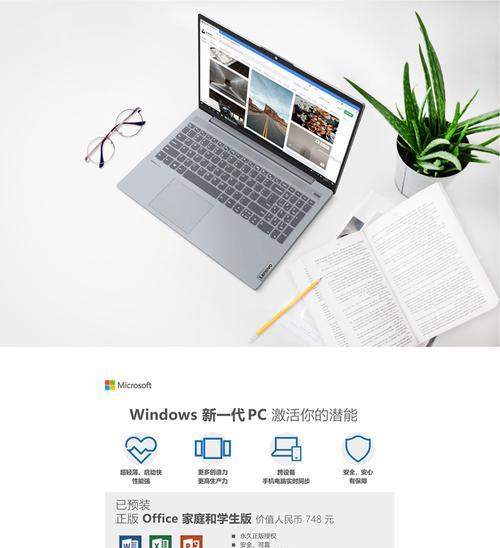 小新15i7笔记本电脑的显卡规格是什么？
