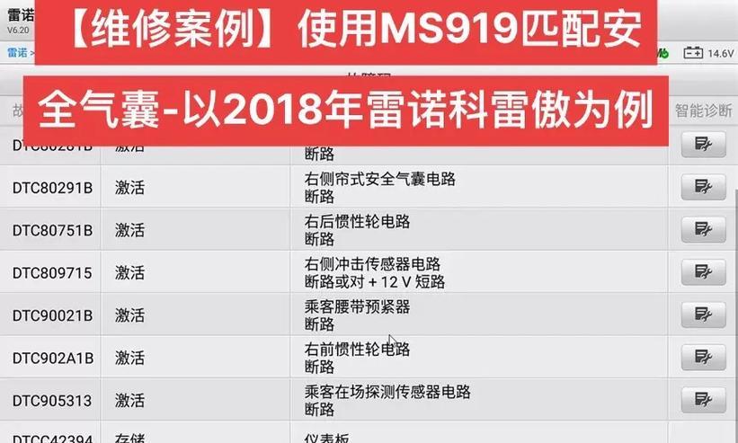 电脑长时间不关机黑屏原因？如何预防？