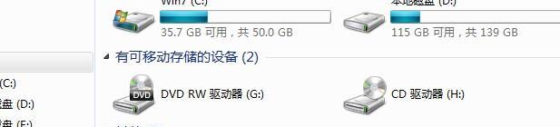 外星人911me笔记本电脑拆解步骤是什么？