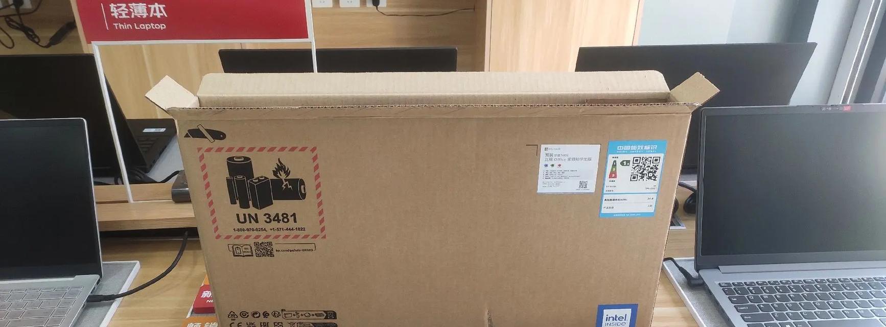 玩具电子照相机如何与手机配合使用？
