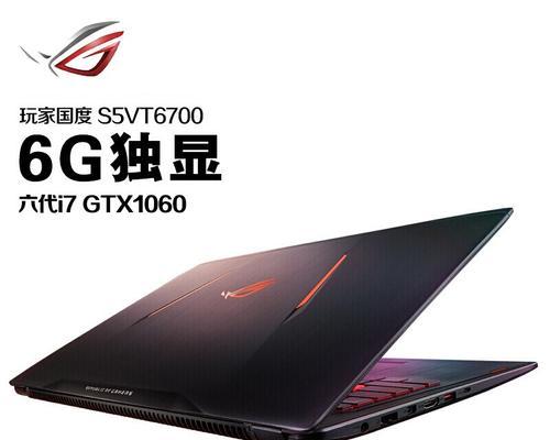 手机原神游戏中拍照跳跃效果如何实现？