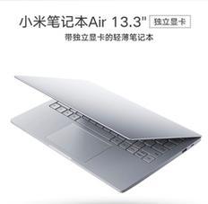 韩版苹果手机拍照声音怎么关？关闭拍照声音的步骤是什么？