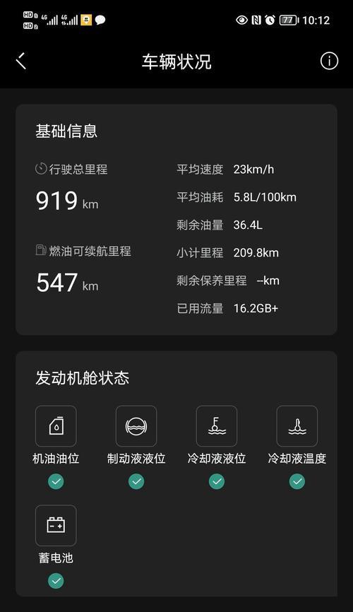 荣事达投影仪音量调整方法是什么？