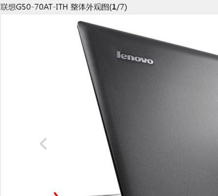 电脑常规关机操作的视频教程在哪里？