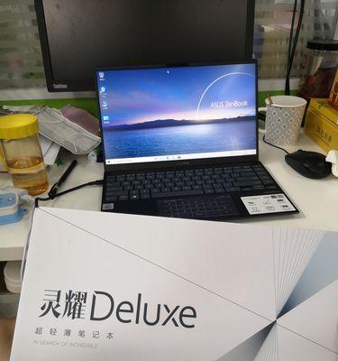 电脑常规关机操作的视频教程在哪里？