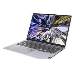 如何在Win10系统中找回隐藏的图标？