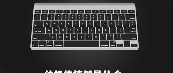 电脑运行中突然关机该如何处理？