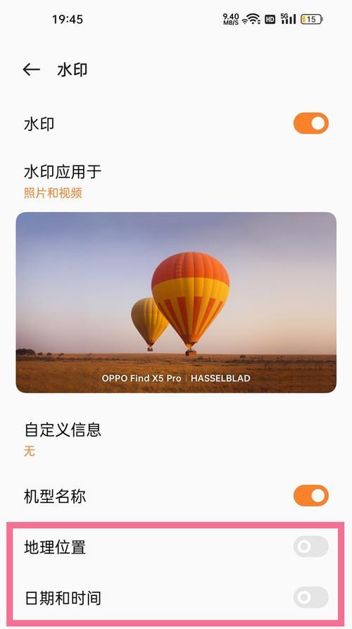 手机拍照如何进行压制以获得更好效果？有哪些技巧可以分享？
