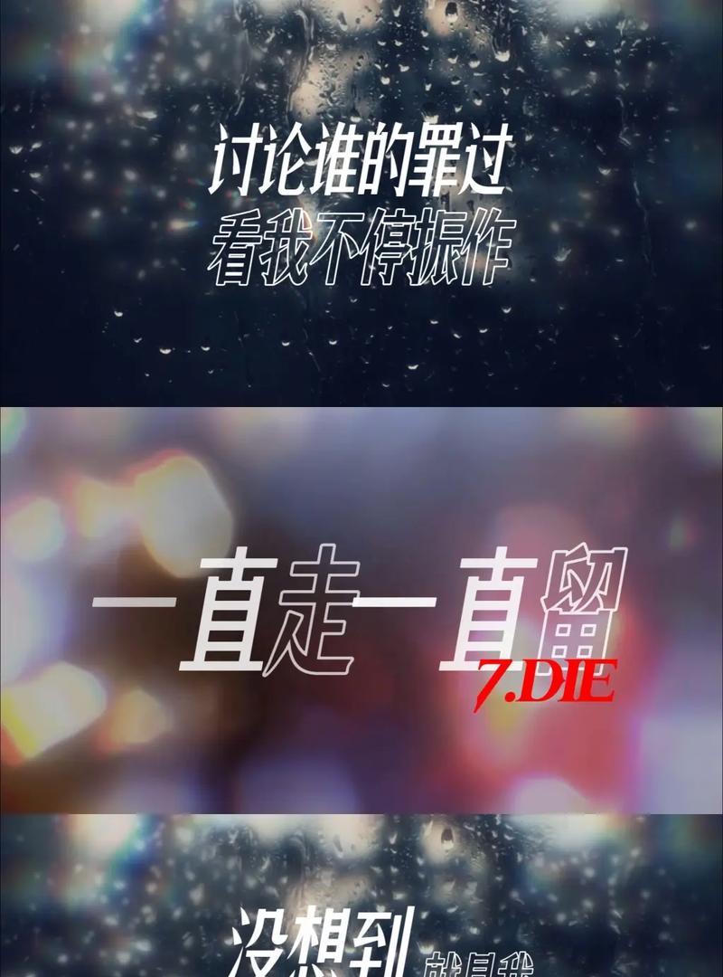 拍照时如何带歌词字幕？带歌词字幕的手机有哪些推荐？