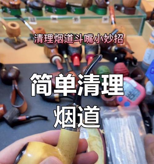 显示器美缝胶残留如何清理？有效清理方法有哪些？