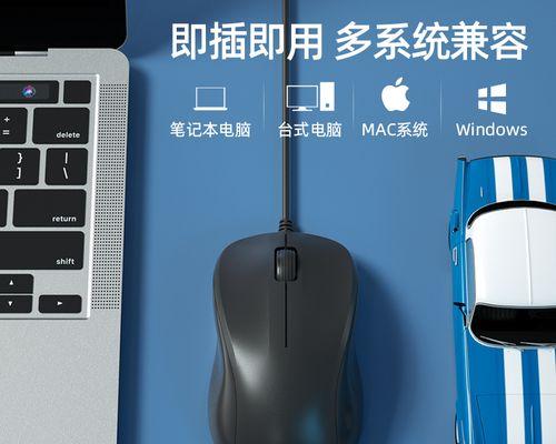 手提笔记本电脑无声如何处理？常见原因有哪些？