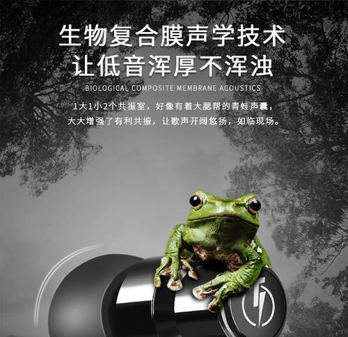 监听耳麦插电脑没声音怎么解决？有无快速方法？