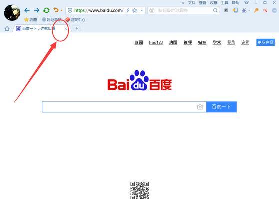 手提电脑音乐有声音怎么关闭？如何彻底静音？