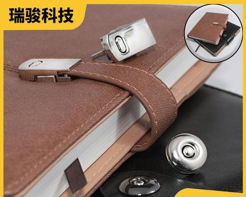 笔记本电脑磁铁取不下来怎么办？正确方法是什么？