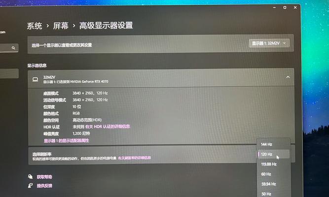 电脑玩游戏切屏导致黑屏的恢复方法是什么？