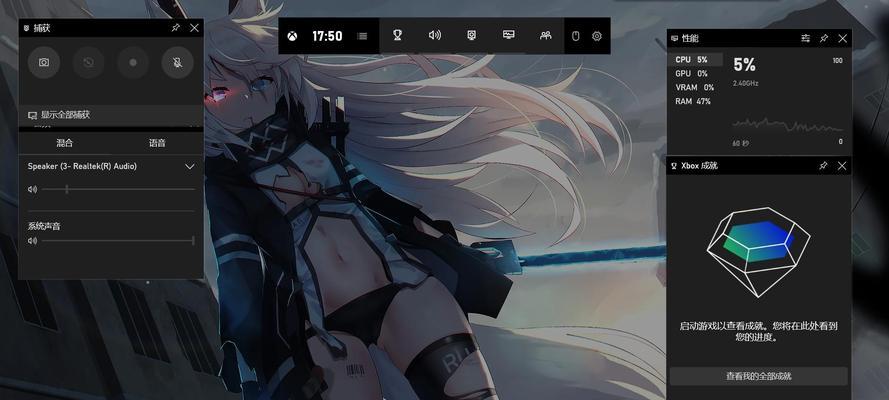 电脑如何查看wallpaper内存？查看内存有什么方法？