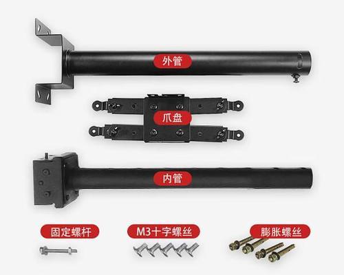 投影仪吊架安装步骤是什么？需要哪些工具？