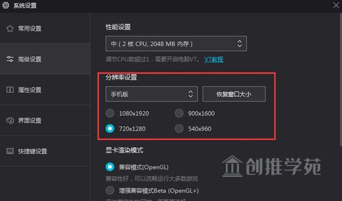 电脑上传抖音视频加声音有难度吗？具体操作步骤是什么？