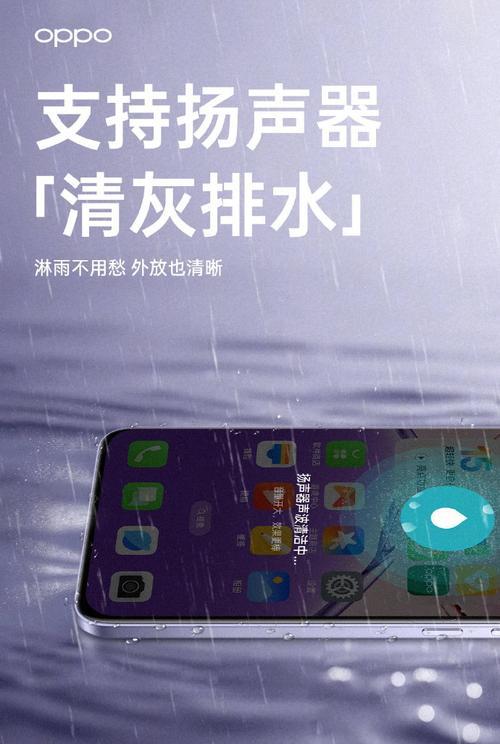 手机防水带如何使用？可以用来拍照吗？
