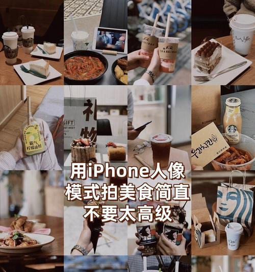 手机背面拍摄照片的技巧有哪些？