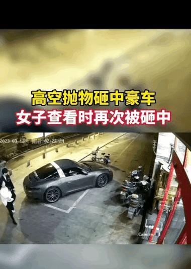 手机拍照时从高处掉落会怎样？