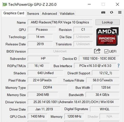 富士通p728s笔记本电脑怎么翻转？翻转功能有何用途？