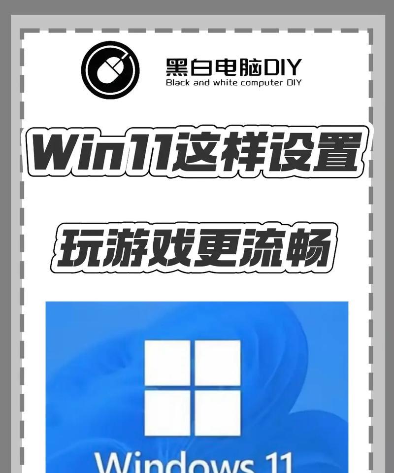 电脑游戏卡顿是内存不足吗？如何增加电脑内存？