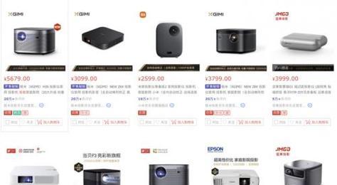 光学变焦投影仪如何调整变焦？操作步骤是什么？