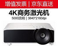 光学变焦投影仪如何调整变焦？操作步骤是什么？