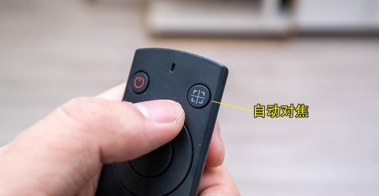 光学变焦投影仪如何调整变焦？操作步骤是什么？